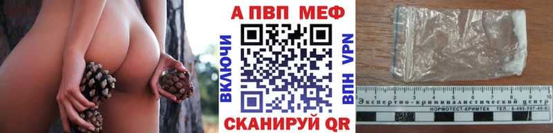 Наркота Кирс ГАШИШ  СОЛЬ  Меф мяу мяу  Канабис 