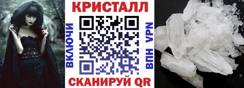 АМФ 98%  Кирс 