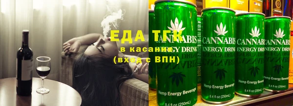 гашиш Алексеевка