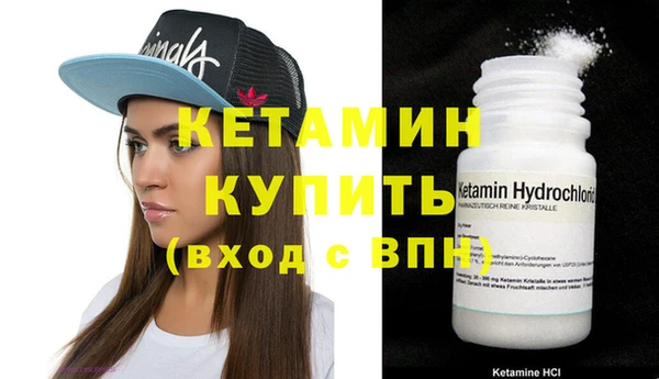 скорость Касимов