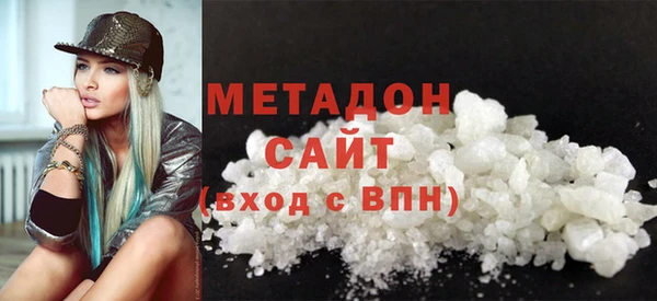 гашиш Алексеевка