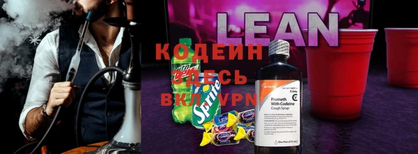 MESCALINE Алзамай