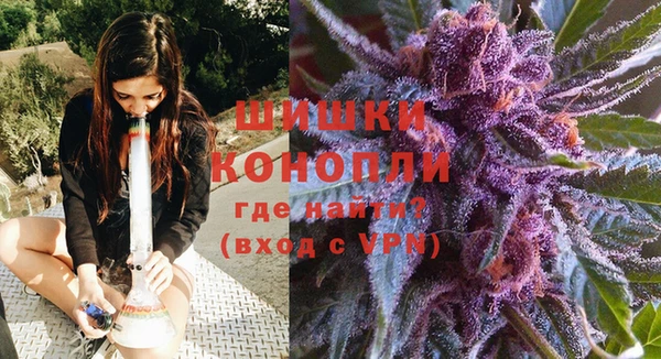MESCALINE Алзамай