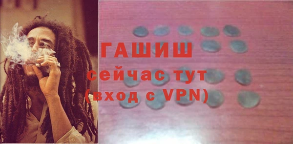 ПСИЛОЦИБИНОВЫЕ ГРИБЫ Алексин
