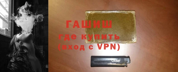 спайс Карпинск