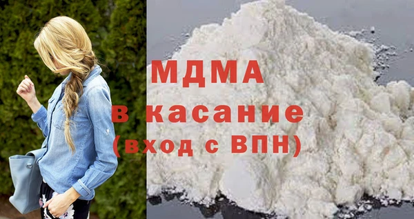 гашиш Алексеевка