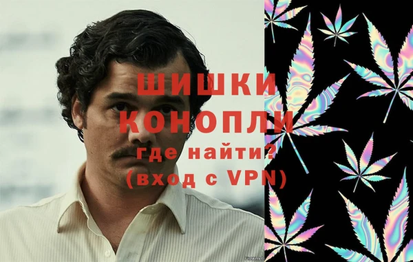MESCALINE Алзамай