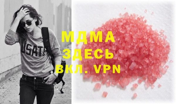 гашиш Алексеевка
