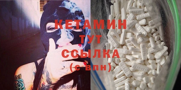 MESCALINE Алзамай