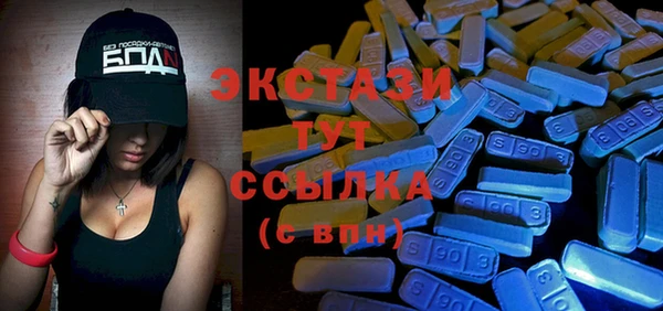 ПСИЛОЦИБИНОВЫЕ ГРИБЫ Алексин