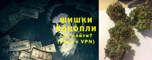 MESCALINE Алзамай
