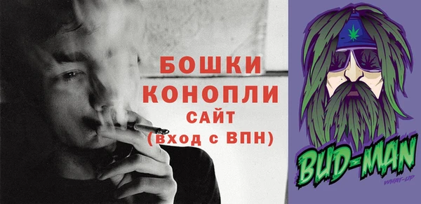 MESCALINE Алзамай