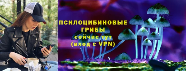 гашиш Алексеевка