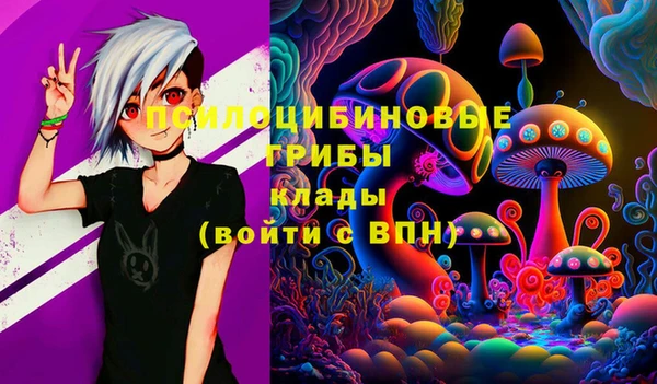 MESCALINE Алзамай