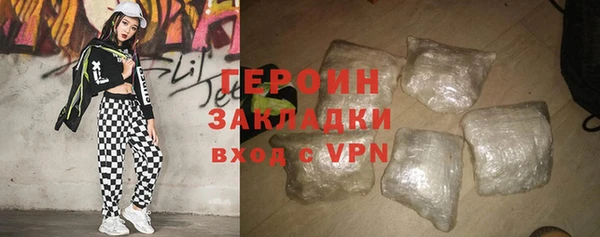 винт Карталы