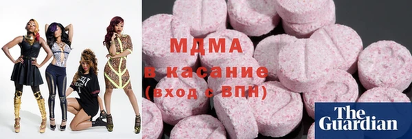 ПСИЛОЦИБИНОВЫЕ ГРИБЫ Алексин