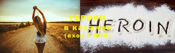 ПСИЛОЦИБИНОВЫЕ ГРИБЫ Алексин